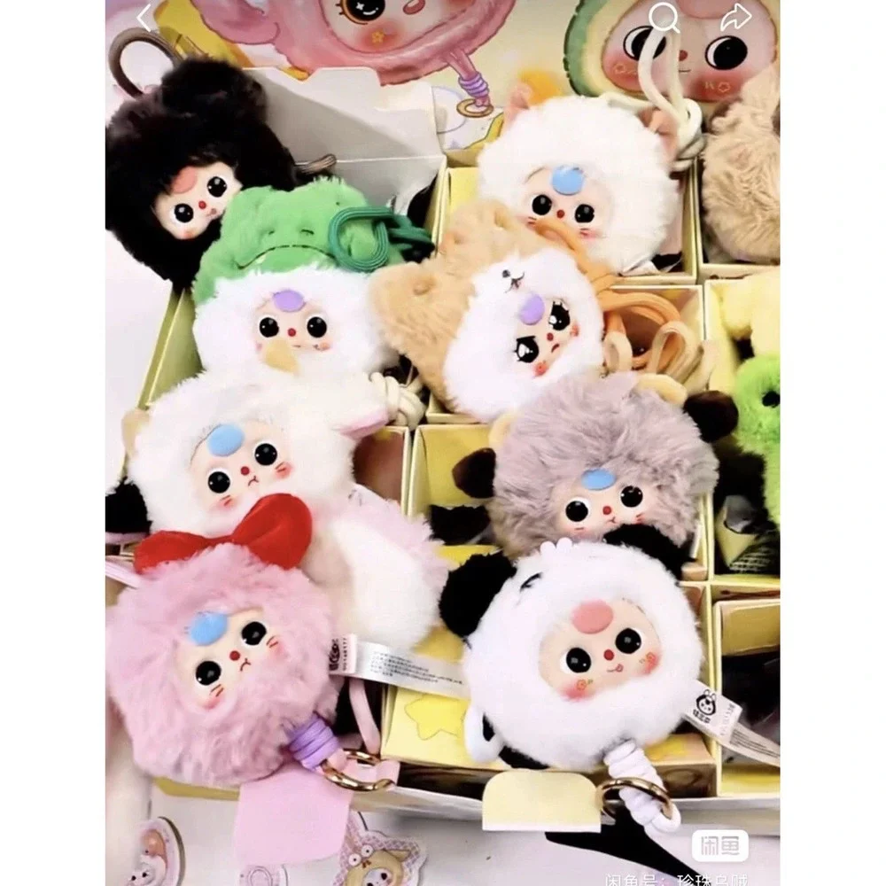 Baby Three (BB3) Phone Lanyard Plush Blind Box‎ NEW - US Seller